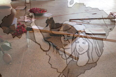 Original Objeto digital not accessible