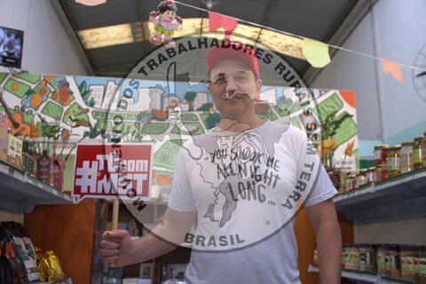 Original Objeto digital not accessible