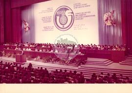 Congresso Mundial de Mulheres (Rússia, jul. 1990) [fotografia] / Fotógrafo(a) : Arquivo MST. -- Ref.: BR-SPMST_MST-SN-CIN_AMP_001163-010190-RIT.