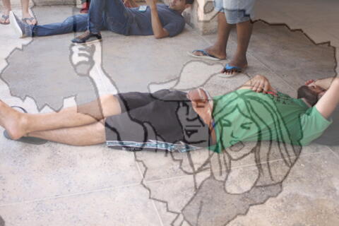 Original Objeto digital not accessible