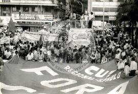 Ato da CUT (São Paulo (Estado), mar. 1992) [fotografia] / Fotógrafo(a) : [sem autoria]. -- Ref.: BR-SPMST_MST-SN-CIN_AMP_000751-004898-CSS.