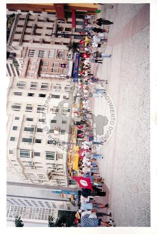 Original Digitaal object not accessible