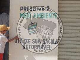 [Título n/d] : lote nº 002, pasta nº 001312, doc. nº 000111 [imagem] / Fotógrafo(a) : [autoria n/d].