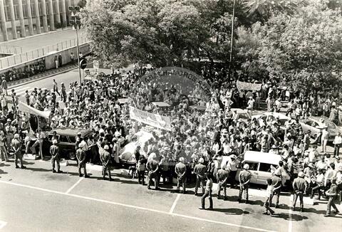 Original Digitaal object not accessible