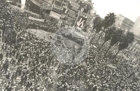 Original Digitaal object not accessible