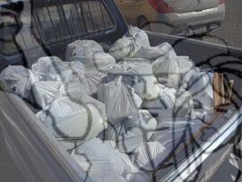 [Título n/d] : lote nº 002, pasta nº 001332, doc. nº 000004 [imagem] / Fotógrafo(a) : [autoria n/d].