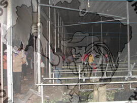 [Título n/d] : lote nº 002, pasta nº 000047, doc. nº 000053 [imagem] / Fotógrafo(a) : [autoria n/d].