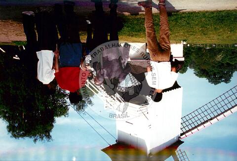 Original Digital object not accessible