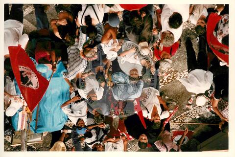 Original Objeto digital not accessible