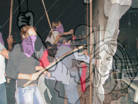 Original Objeto digital not accessible