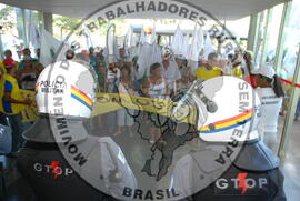 [Título n/d] : lote nº 002, pasta nº 000058, doc. nº 000001 [imagem] / Fotógrafo(a) : [autoria n/d].