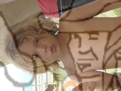 Original Objeto digital not accessible