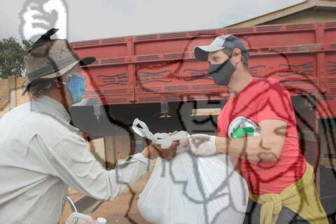 Original Objeto digital not accessible