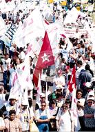 Protesto da Educação (Distrito Federal (Brasil), 06 out. 1999) [fotografia] / Fotógrafo(a) : Douglas Mansur. -- Ref.: BR-SPMST_MST-SN-CIN_AMP_000583-003248-AMT.