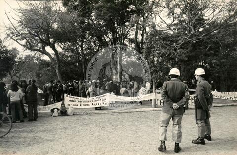 Original Digital object not accessible