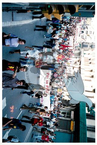 Original Digitaal object not accessible