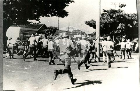 Original Objeto digital not accessible