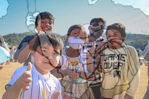 Original Objeto digital not accessible