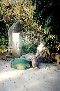 Original Objeto digital not accessible