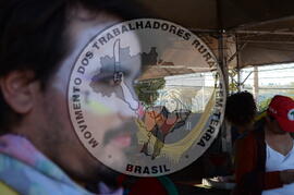 [Título n/d] : lote nº 002, pasta nº 000151, doc. nº 000011 [imagem] / Fotógrafo(a) : [autoria n/d].