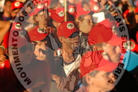 [Título n/d] : lote nº 002, pasta nº 000069, doc. nº 000016 [imagem] / Fotógrafo(a) : [autoria n/d].