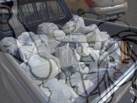 Original Objeto digital not accessible